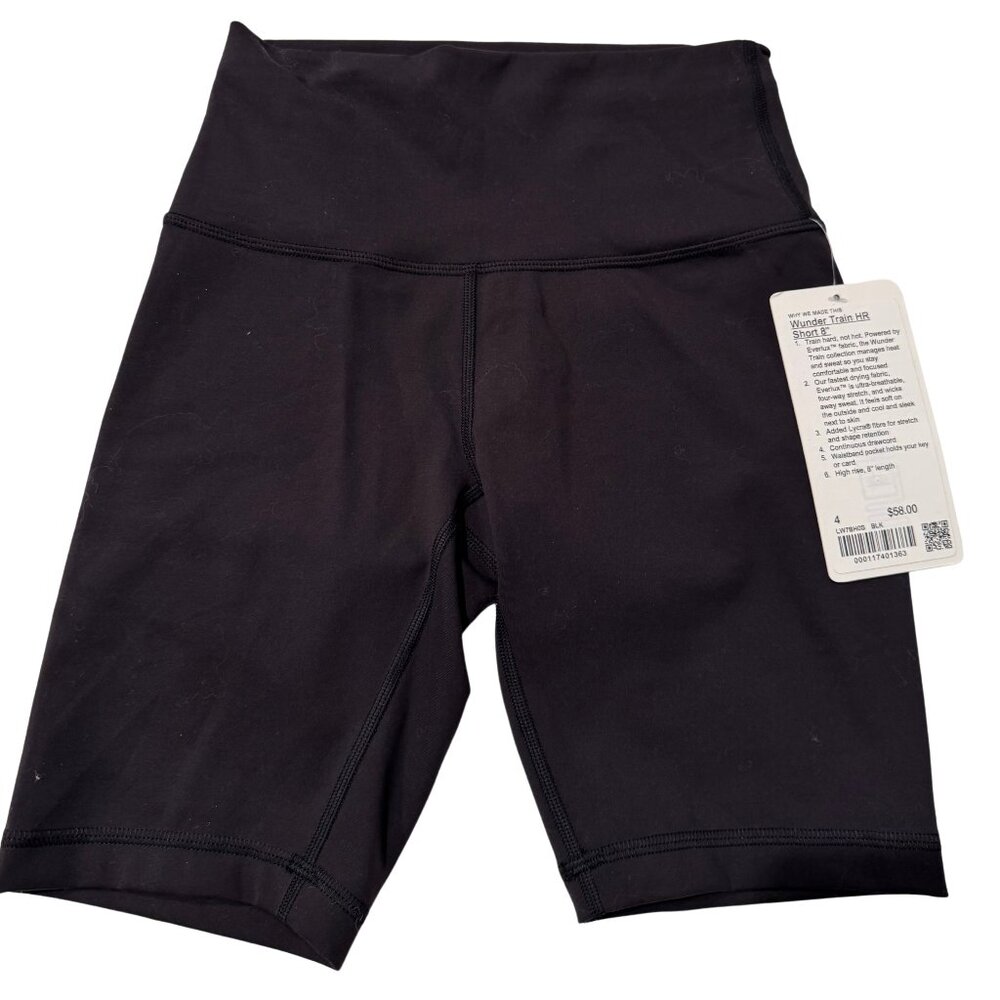 Lululemon Wunder Train HR Short